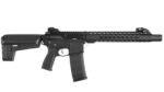 Puška AEG M4 SilentOps DMR Alpha ETU (DA-A10-ETU) Delta Armory - slika 2
