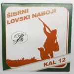 ELEKTROPLASTIKA ŠIBRE 12/70, 4.7MM