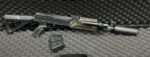USED Polavtomatska puška CZ 858 Tactical 4P #B444590